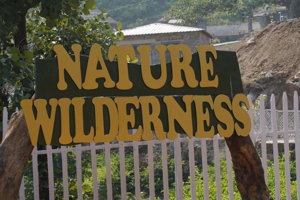 Turban Nature Wilderness , คัมบาลกาห์ ภายนอก รูปภาพ